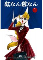 �g����ɂ��� 1