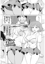 ��y�Â₩���n�[����in���I�ψ��� ��8�b�y�P�b�z