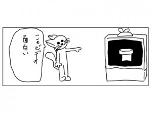 4R}u􂢂̃rfIv