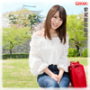 �y50%OFF�z�鑺������ Carrier bag�y2026�T�}�[CP 8/31�܂Łz