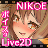 ̈w NEKI `ANIMATION`