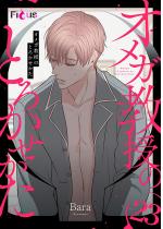 IK̂Ƃ납itJ[j 23