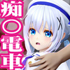 VqCMP4AjNo.12[`msdԕ] X
