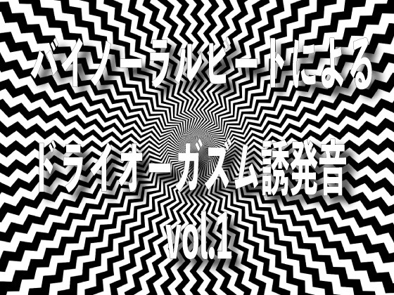 oCm[r[gɂhCI[KYU vol1̏Љ摜