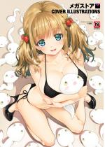 KXgA COVER ILLUSTRATIONS