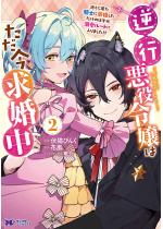 �t�s����ߏ�͂����������� �߂��ɋ����R�m�ɋ������������̂�