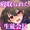 QꂽkAyɑ܂Łc