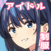 ^ޏ̓ACh2