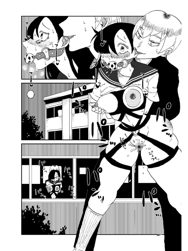 コミックメガストア Vol.012のサンプル画像15