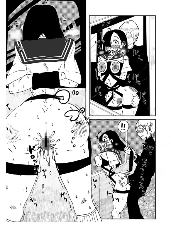 コミックメガストア Vol.012のサンプル画像16