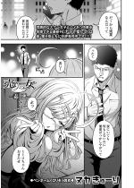 ����̏� �|�ň��|�y�P�b�z