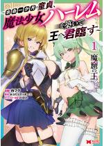 Ả`]ꂩ̓A@n[zĉ֌N