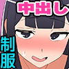 ϋtӋCMǂۂŒ炵߂bBMɏP