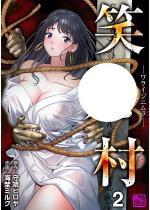 �Ύ��� �������C�W�j�������i�����Łj �y��2�b�z