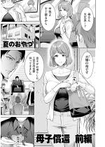 �y50%OFF�z��q���� �O�ҁy�P�b�z�y�t��CP 5/11��