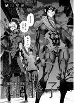 P.S.C�����{���� ��q 11 ���Y�X�ҁy�P�b�z