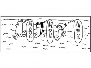 4�R�}�u�󕠁v����2