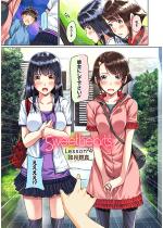 Sweethearts Lesson04�y�t���J���[�z�i�P�b