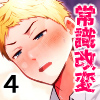 THEj̏펯4 jmSEXIȐE