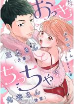 �������ȎO�コ��i��y�j�Ƃ�������Ȋp�J����i��y�j�y�`����