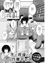 �~�ƌ���ƍ�ƃM�����y�P�b�z