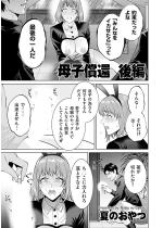 �y50%OFF�z��q���� ��ҁy�P�b�z�y�t��CP 5/11��