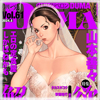 �y50%OFF�zcomic�N���x���� DUMA Vol.61�y2026�T�}�[CP 8/31�܂Łz