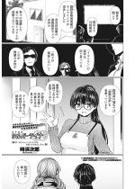 �Ȋw���P�V���o�[���C�iSG ����u�V���o�[���C�i�Ƃł�����