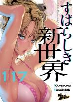 ΂炵VEitJ[j 117