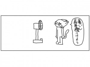 4�R�}�u��@�v