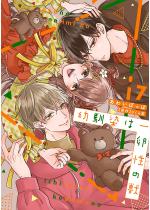 �c����͈ꗑ���̏b�y�d�q������T�t���z�y�R�~�b�N�X�Łz 7��