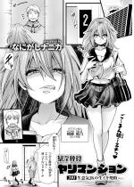 �\���_�H�����}���V�����y201�z���ӋC�����̐��C�L�_��y�P�b