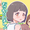 ̗FBaǂ悤H ver1.01