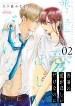 ���ʂ̈����ق��������Ȃ̂� 2