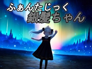 ӂ񂽂┯