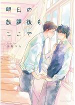 �����̕��ی�������Ły�P�s�{�Łz