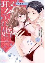 [TL]�W��ꍥ �����ȗc�Ȃ��݂Ɛ��������̂��M������Ă܂�