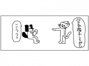 4�R�}�u��C�֎q�v