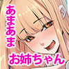 䂫΂`2025N2`