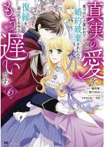 �^���̈����������ƌ����č���j�����ꂽ�̂ŁA�����𔗂��