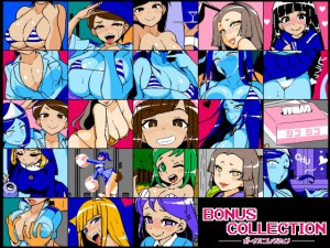 Bonus Collection(���܂��W)