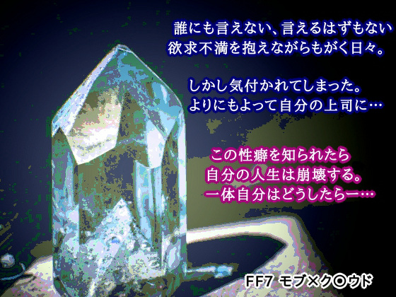 NX^̗JT̏Љ摜