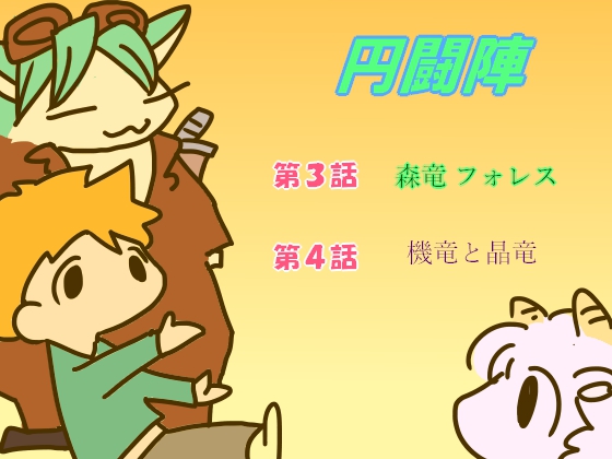~w 2̏Љ摜