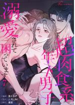 [TL]HnNjqɓMčĂ܂itJ