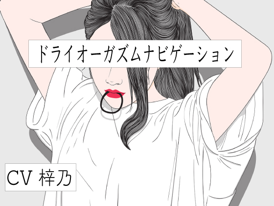 oCm[r[gƃhCI[KYirQ[V̏Љ摜