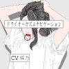 oCm[r[gƃhCI[KYirQ[V