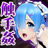 VqCˁMP4AjNo.14[  G芭] G