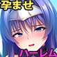 ŋ̂ςp[eB[ěs܂n[`