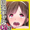 yCGWzAw点Tvv(KK)vAw S