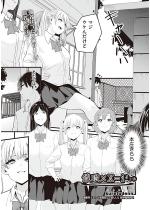 �����~X��i ��3�b�y�P�b�z